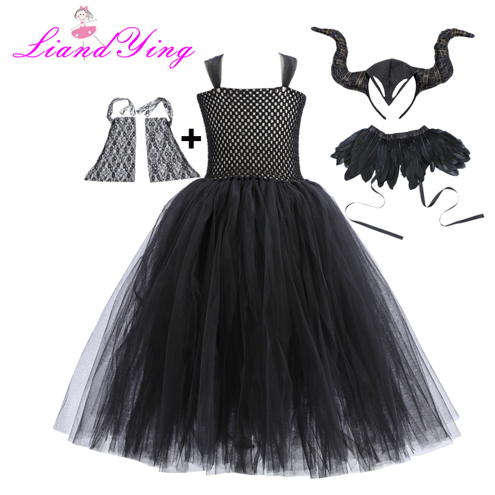 裙子加头扣加绑带袖加羽毛围脖L