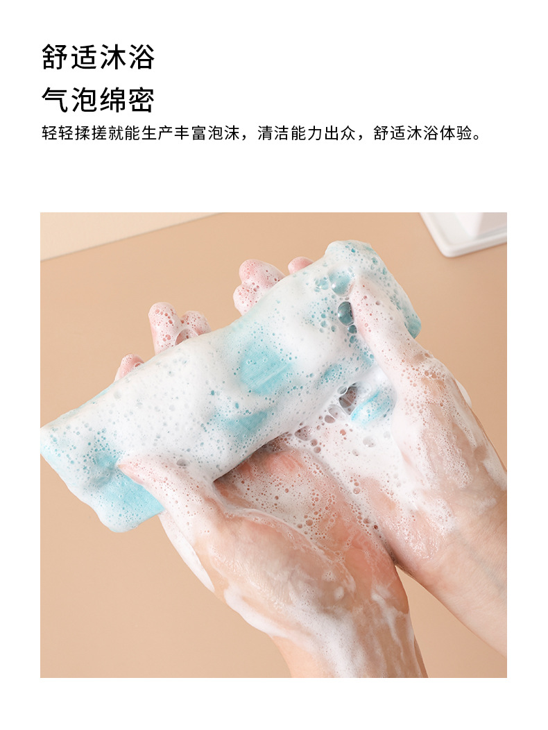起泡网长_08