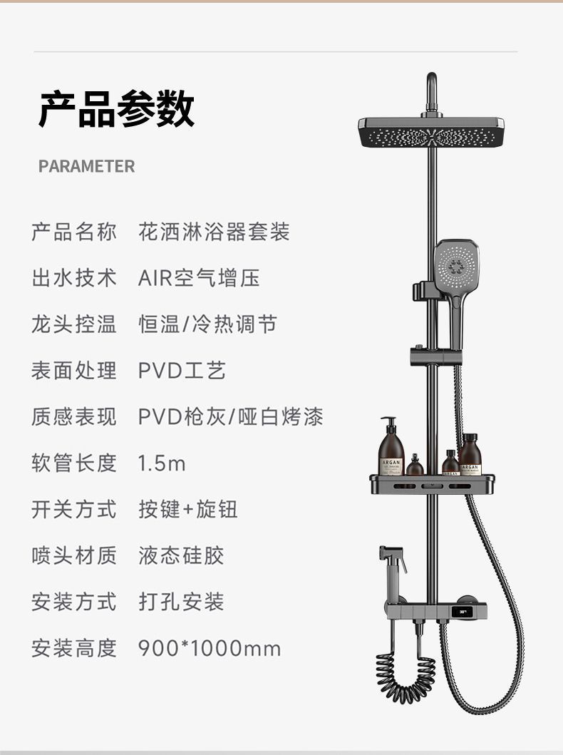 6dcf7b36-3e57-4a5e-9ce3-d0719de76b20.jpe