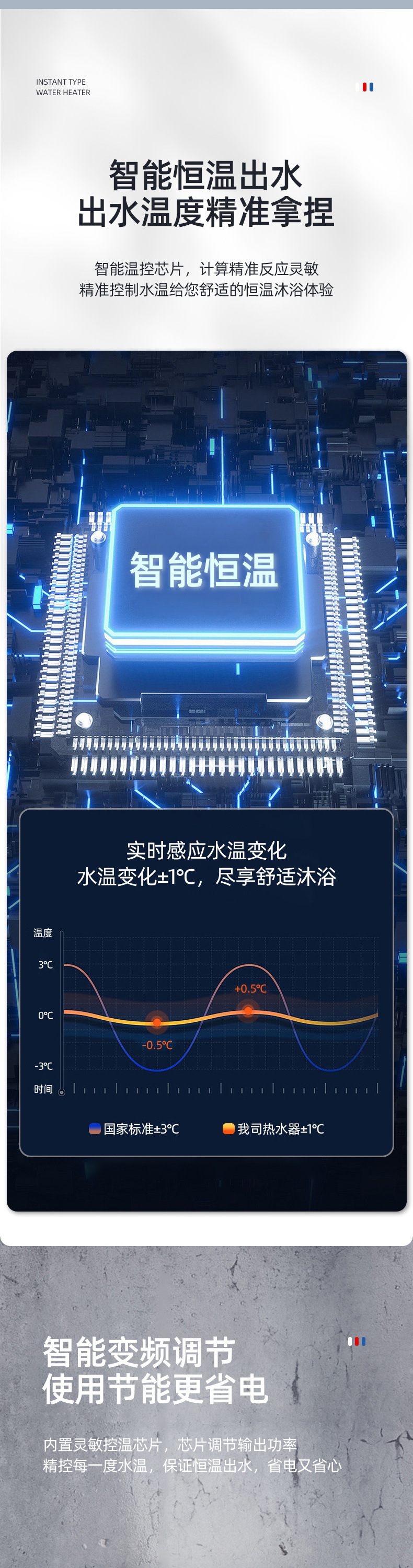 3938c751-676a-4b9b-a190-6db5161c0391.jpe