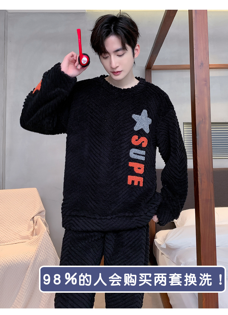 E883#_10.jpg?x-oss-process=image/format,png