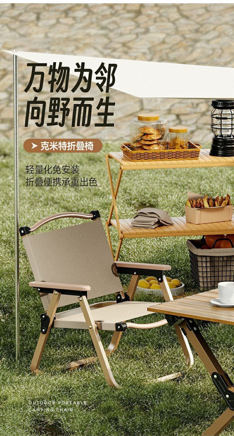 19e0413b-175d-4f21-89ed-f06c64e4c120.jpe