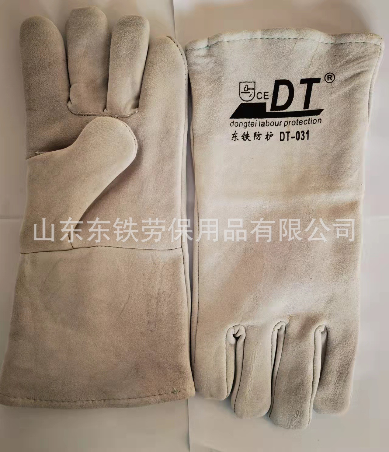 095faecb973ce12991b315eacce8f3