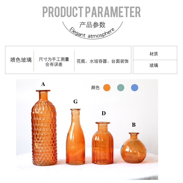 彩色小花瓶集合_05.jpg
