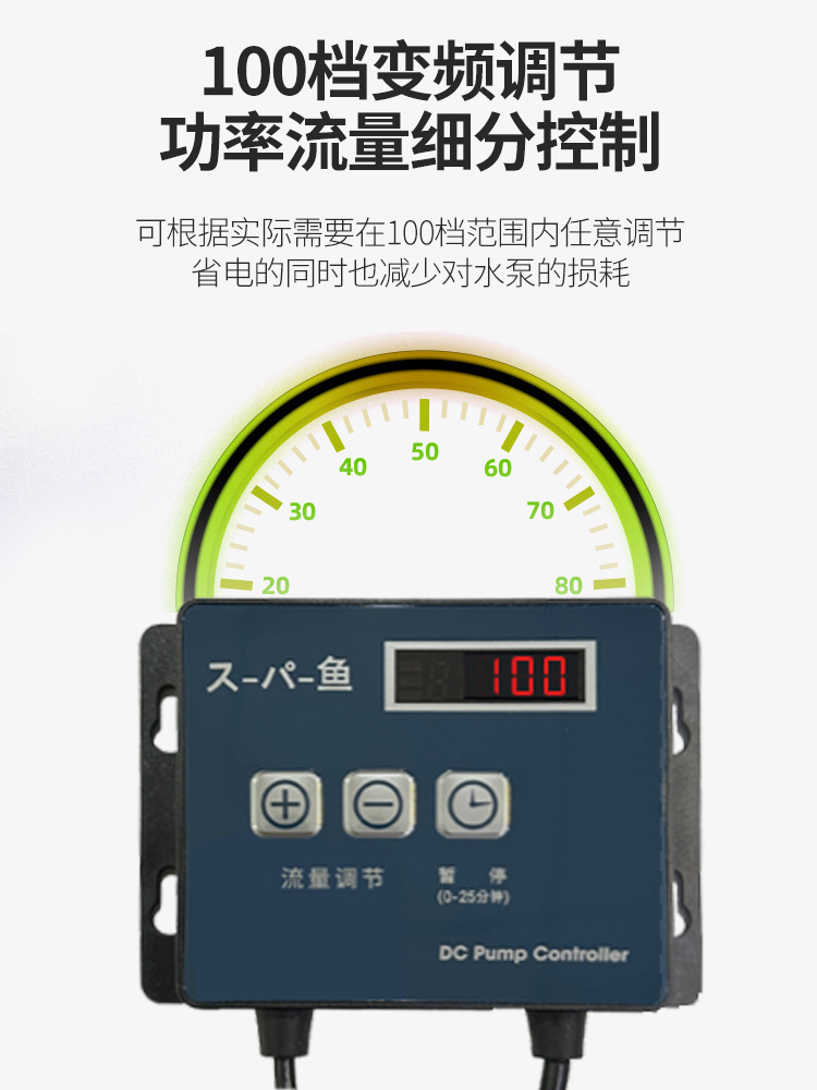 微信图片_20240814104558 1