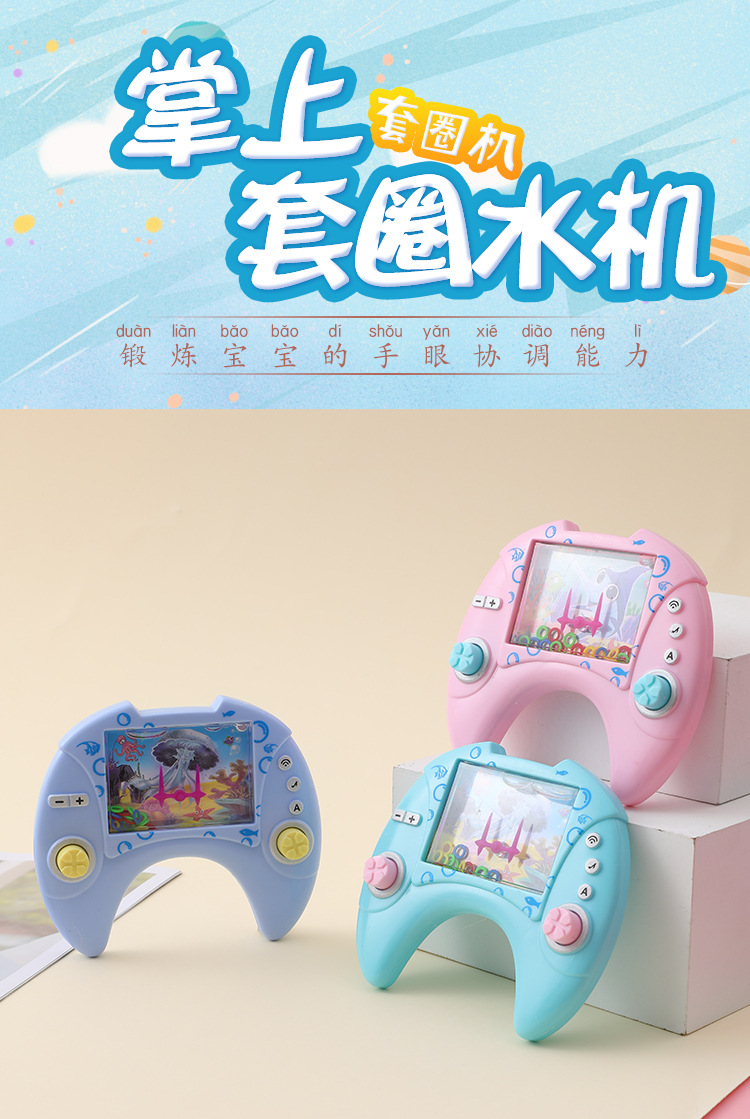 套水泉_01.jpg?x-oss-process=image/format,png