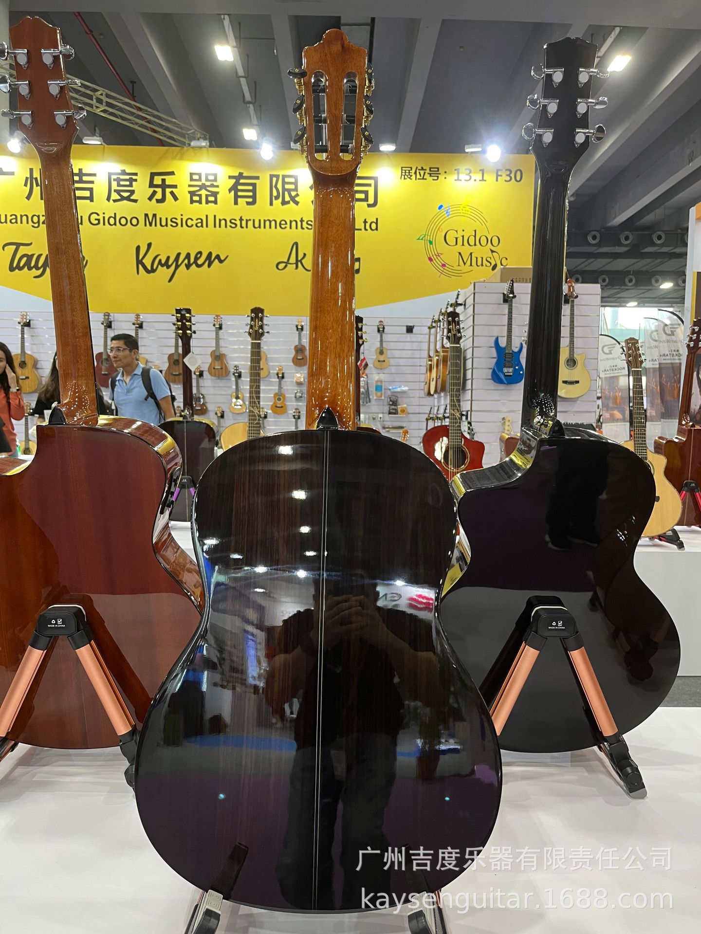 微信图片_20230828141532