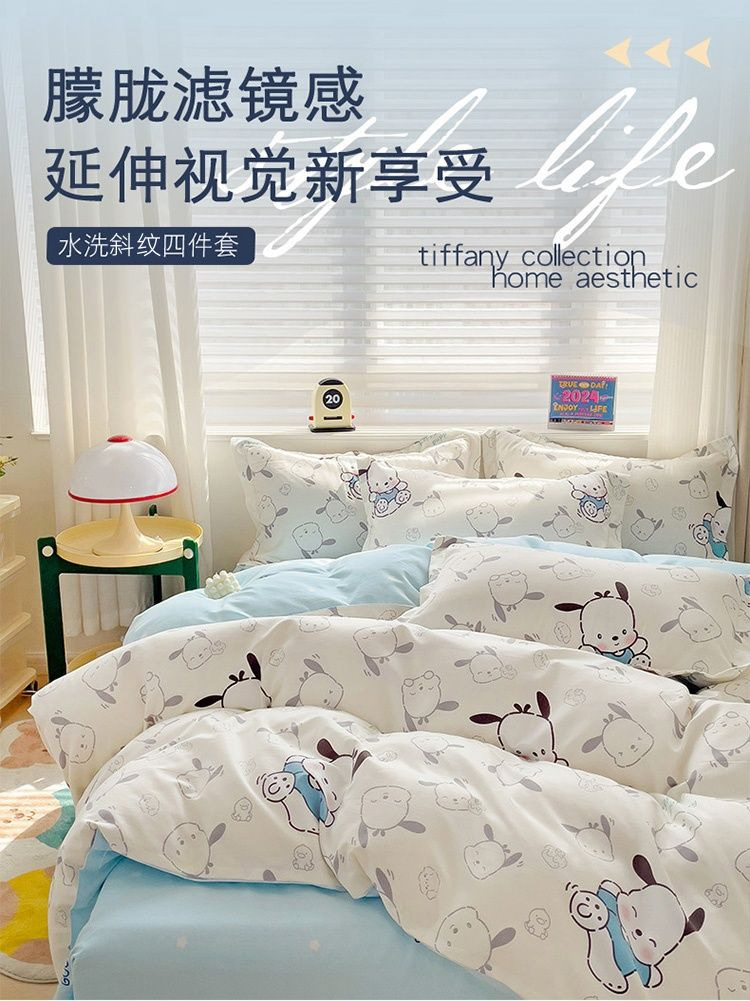 a4da7c44-1711-4d1a-8071-174b32691bc6.jpe