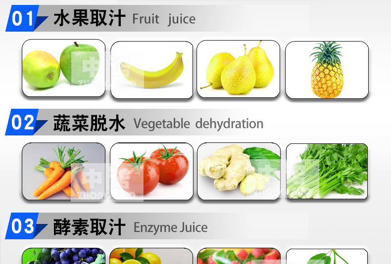中诺详情_12.jpg