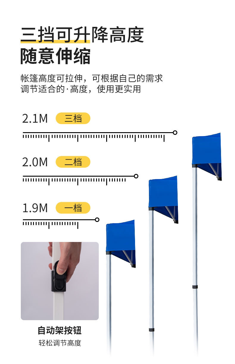 2e4f4dfb-608d-428c-a72c-e850271aa6ec.jpe