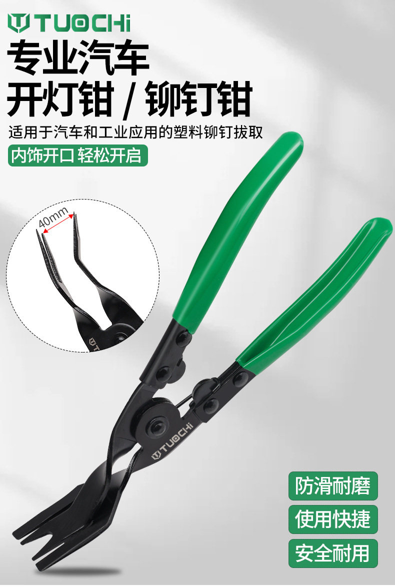 790详情_01.jpg
