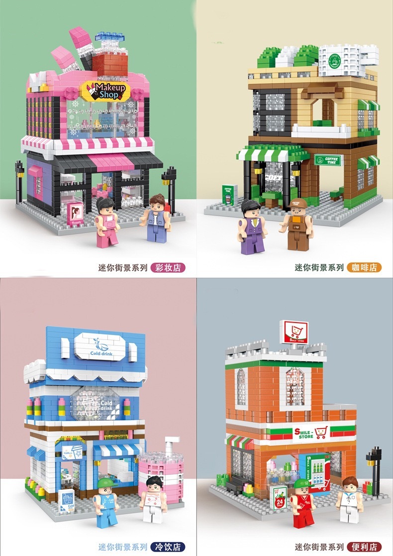 微信图片_20231007191601