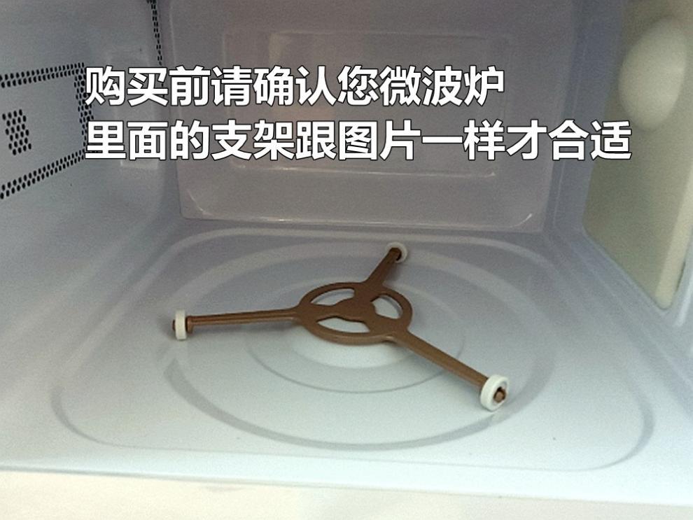 /O1CN01jfOwdS1M2G1ClTeV5_!!2218793051376-0-cib.jpg?x-oss-process=image/format,png