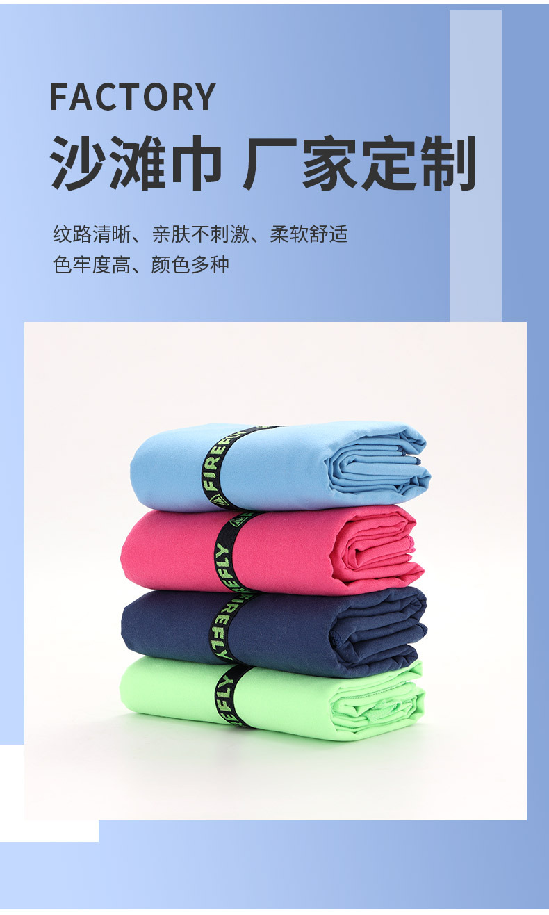 详情_04.jpg