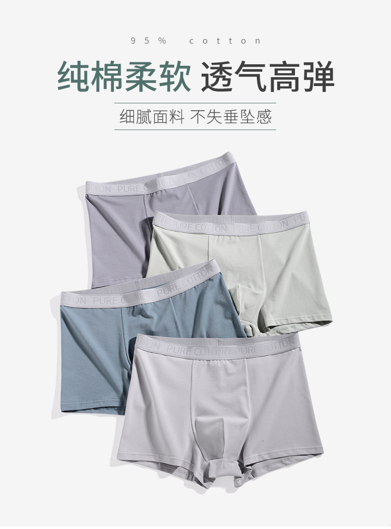 详情页---副本_02.jpg