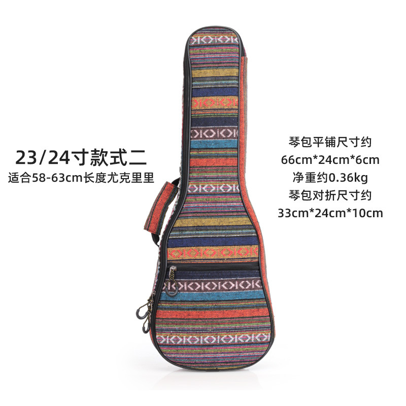 颜色5.jpg