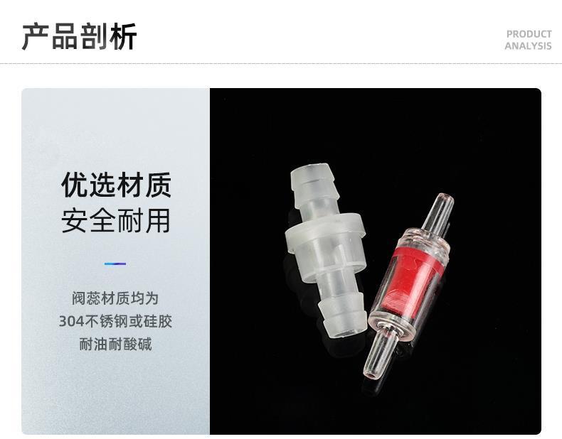 QQ图片20230416171701