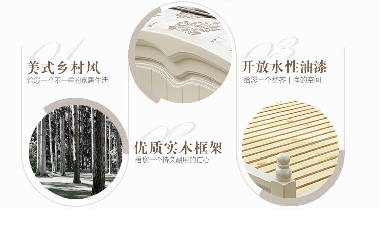 详情-12.jpg