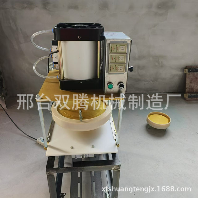 微信图片_20250111152402