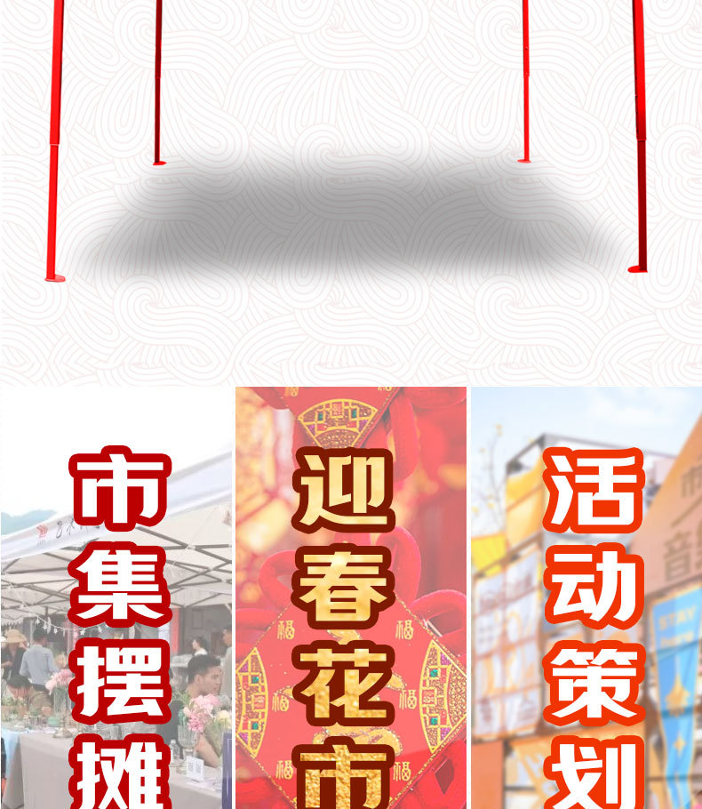 详情页_04