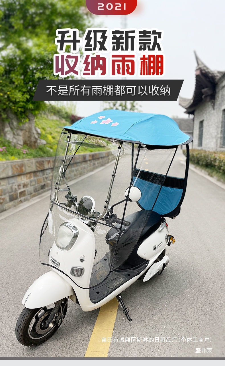 2d8c2bc4-fc3f-4f86-a2a4-ddd23387c7c7.jpe