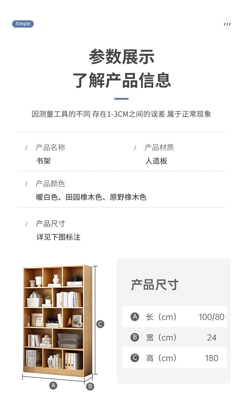 详情图14.jpg?x-oss-process=image/format,png