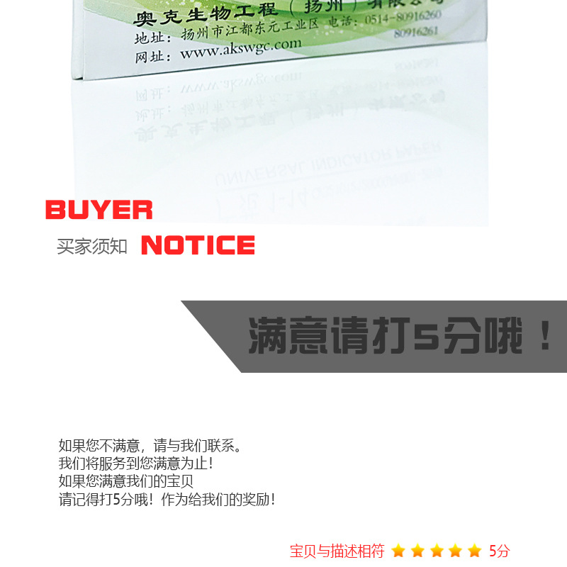 详情_07.jpg