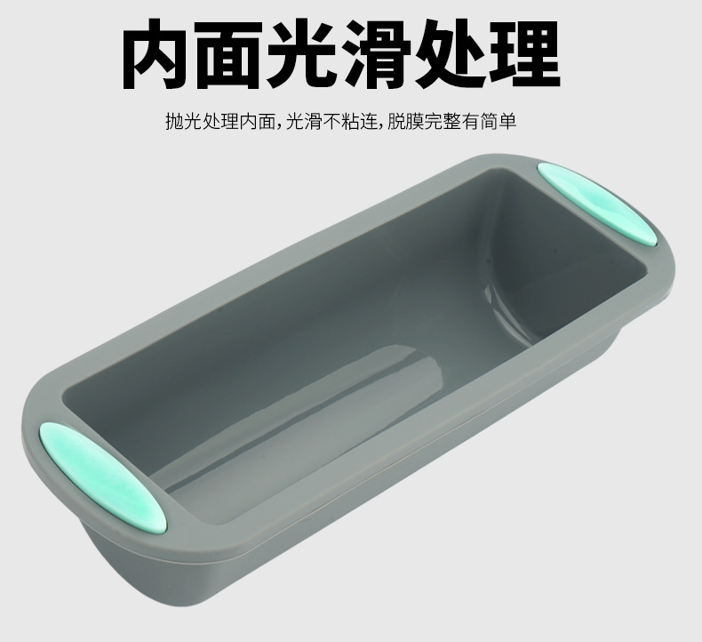 半圆慕斯模具(光发）_11.jpg