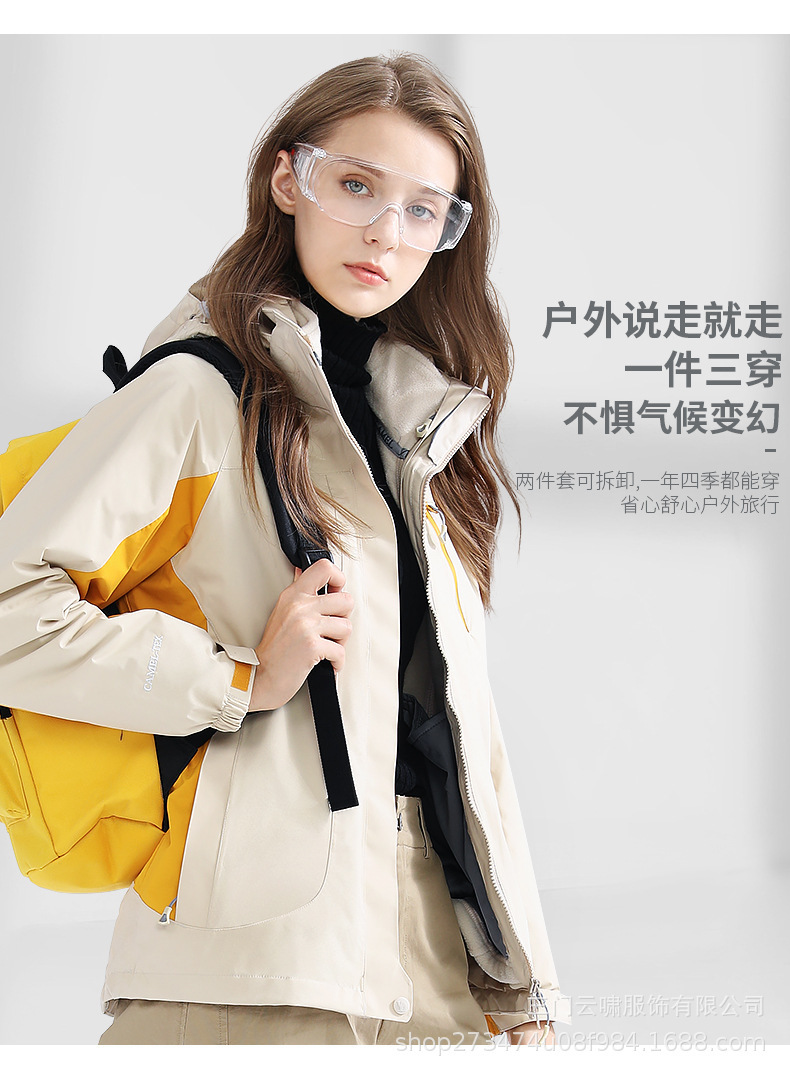 一键复制_20231217103301
