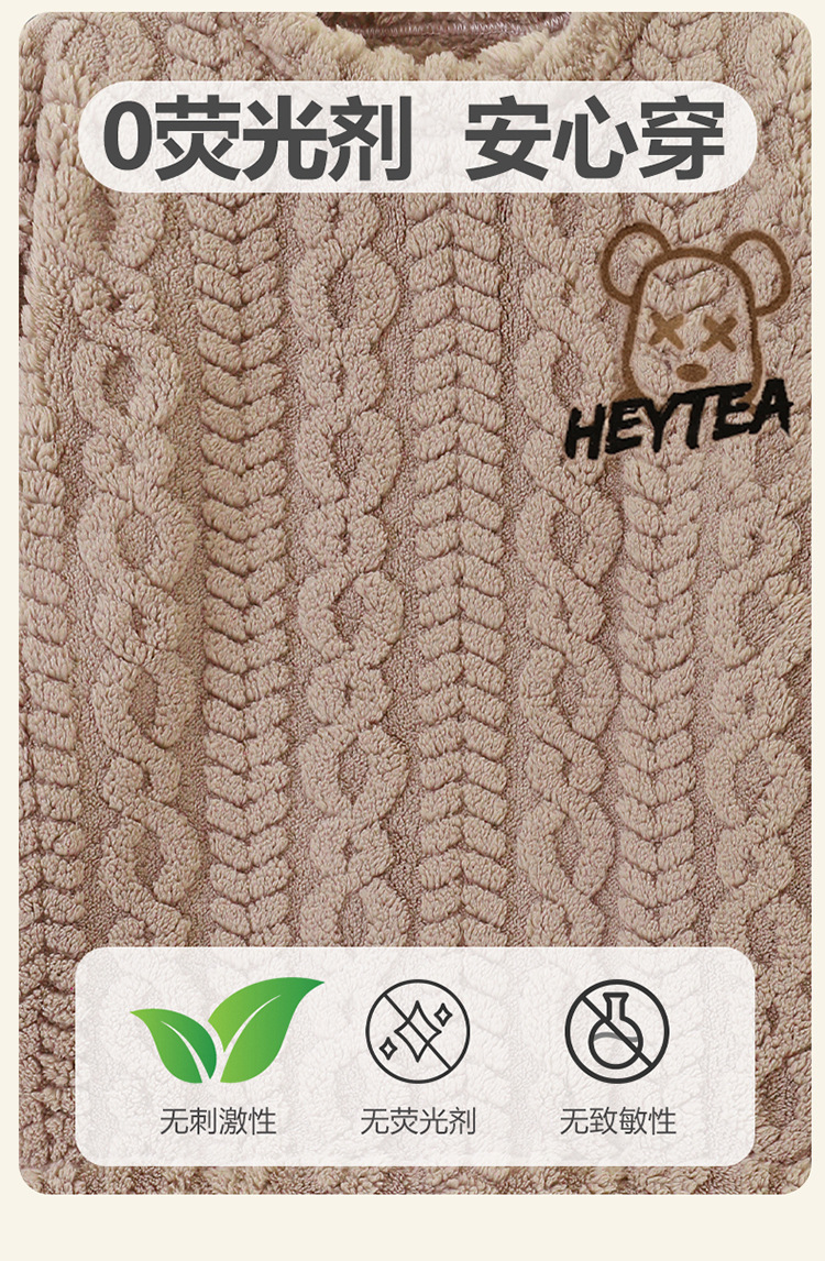 YJH_一键复制_20250918012410