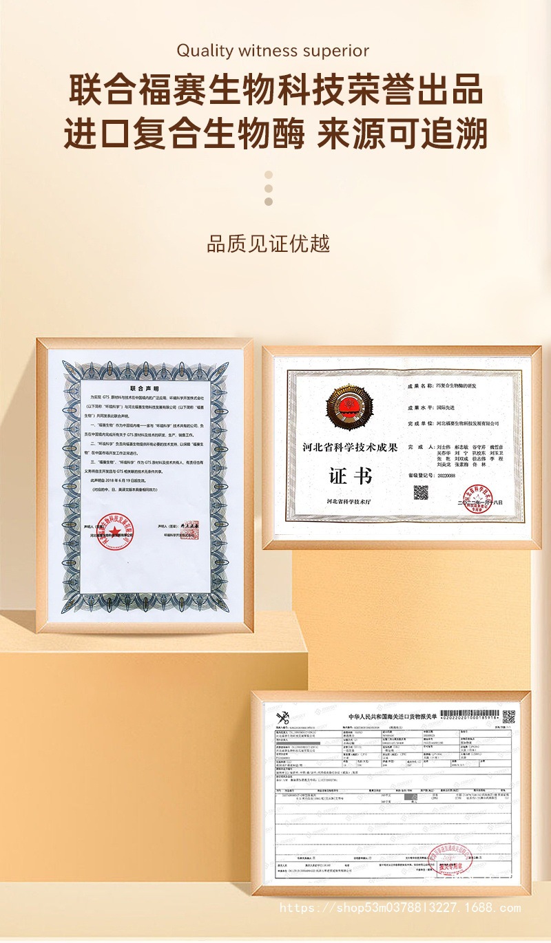 82e05303-fcdd-4be1-b253-538a2b9d668e.jpe