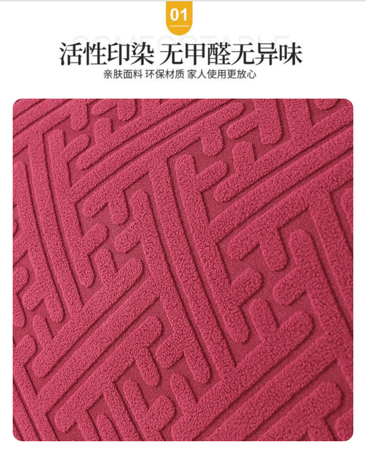 3479d856-d042-492b-93ef-9e5ccb564e76.jpe