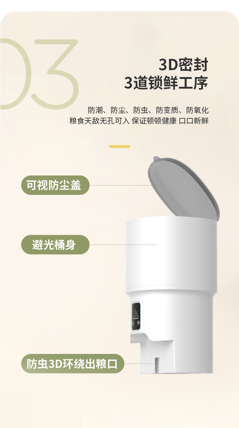 0cfc30df-eccc-44a8-a13c-03e3a2156f0d.jpe