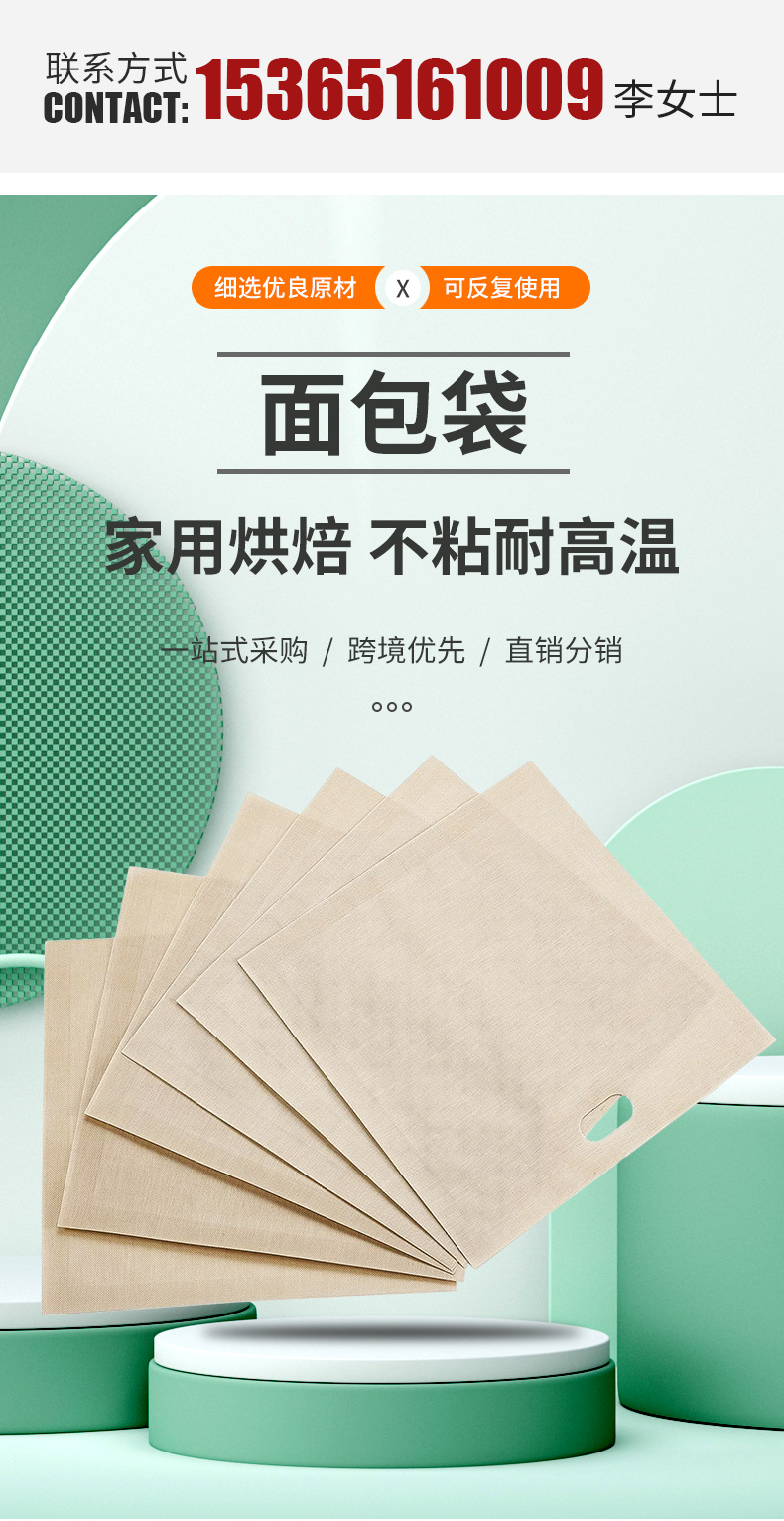 详情页_05.jpg