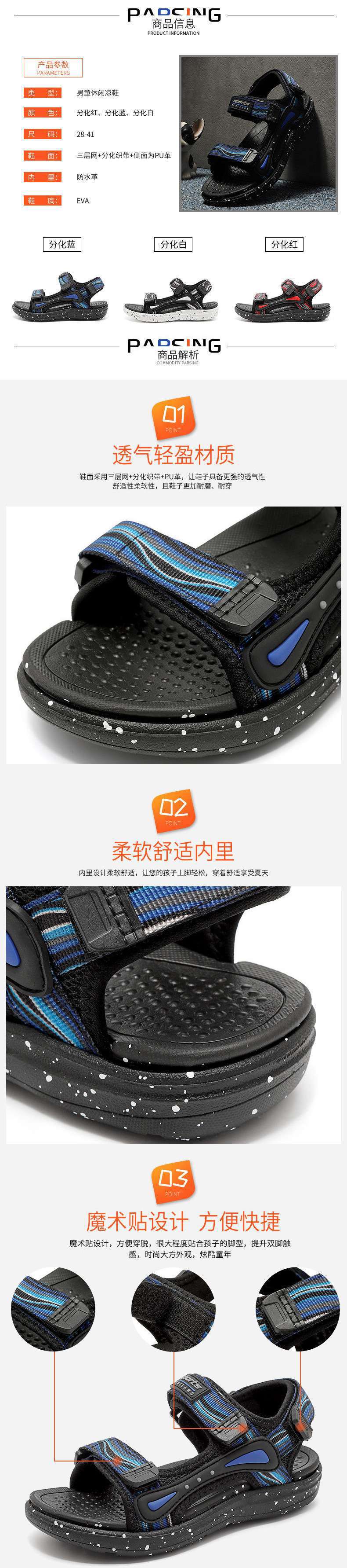 a245c395-5375-495f-afac-6976e9db5c48.jpe