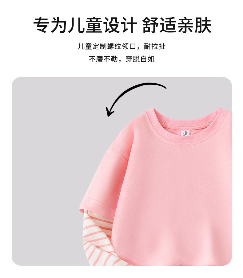 2fda613c-0c10-4b13-beb4-40dd23