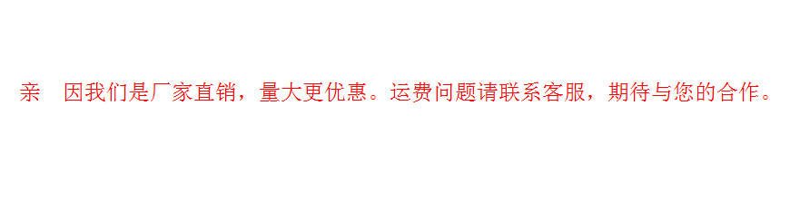 企业微信截图_16455946055502.png