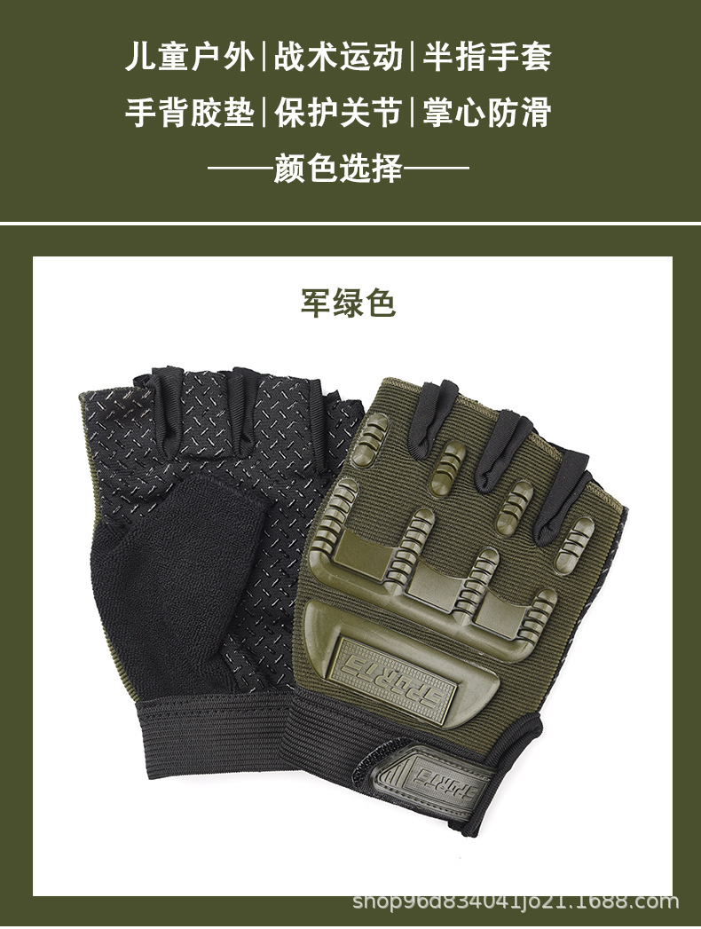 O1CN01RX1JEg1ppNDNlL53W_!!2983