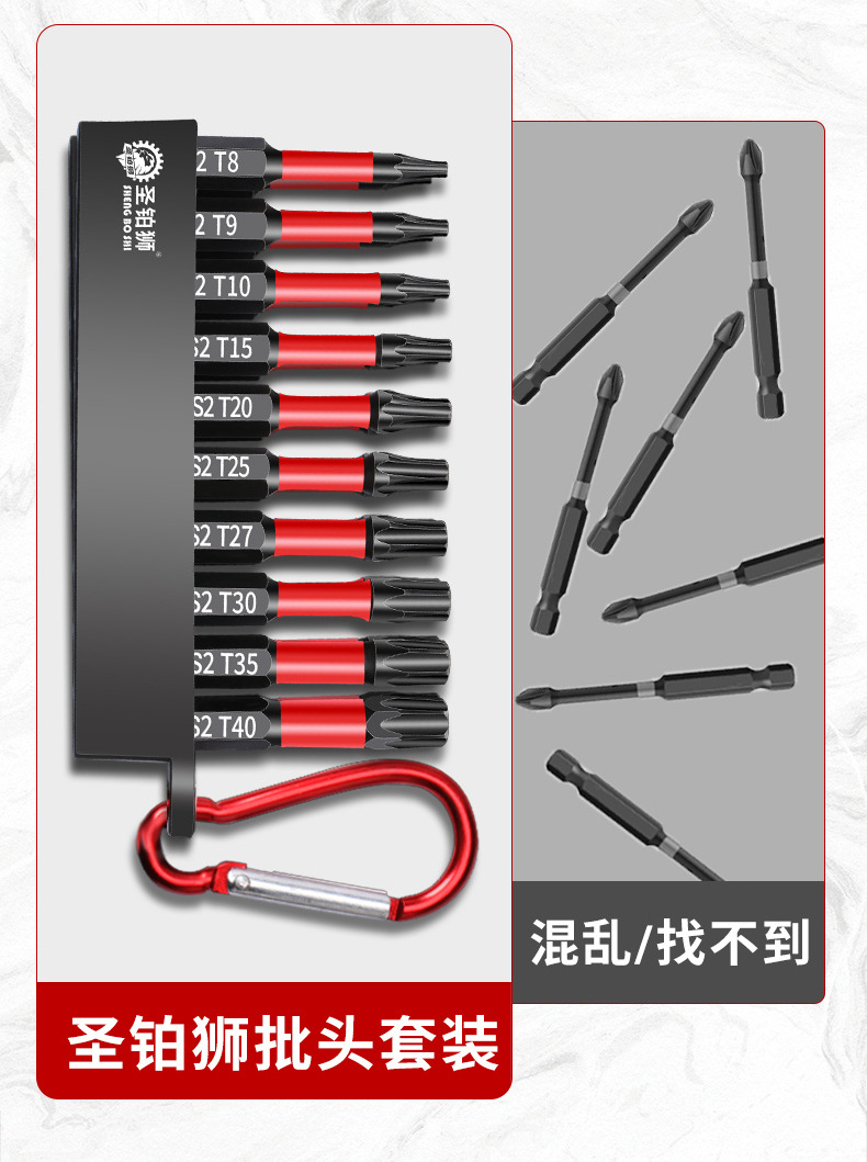 详情图_04.jpg