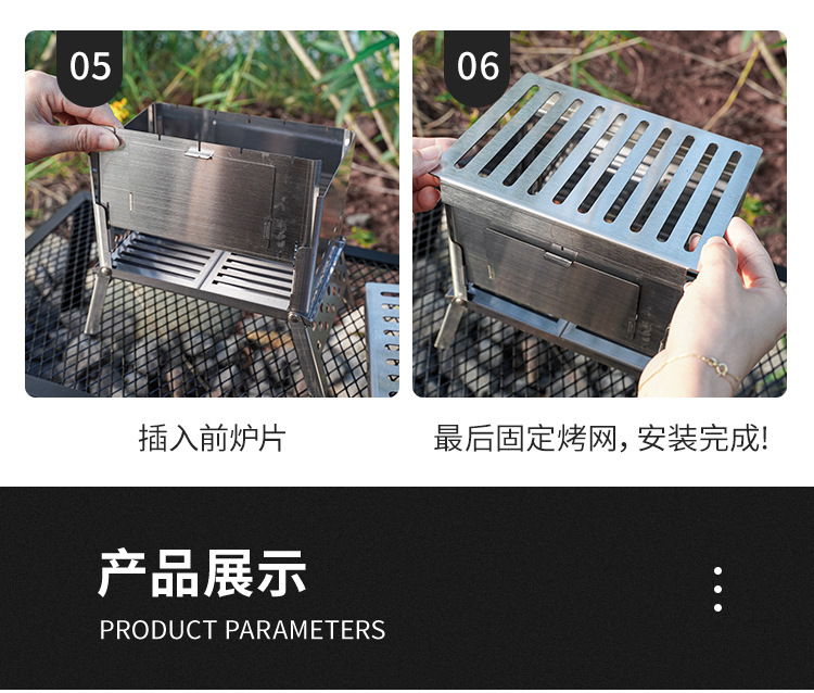 详情页_16.jpg