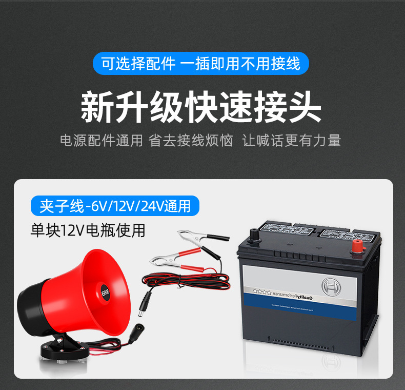 11111详情整_16.jpg