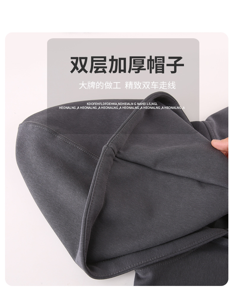 开衫连帽-1_03.jpg