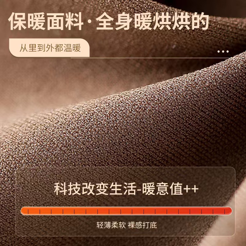 微信图片_20241019183547.jpg