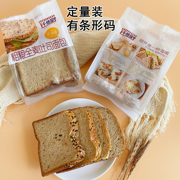 详情7.jpg