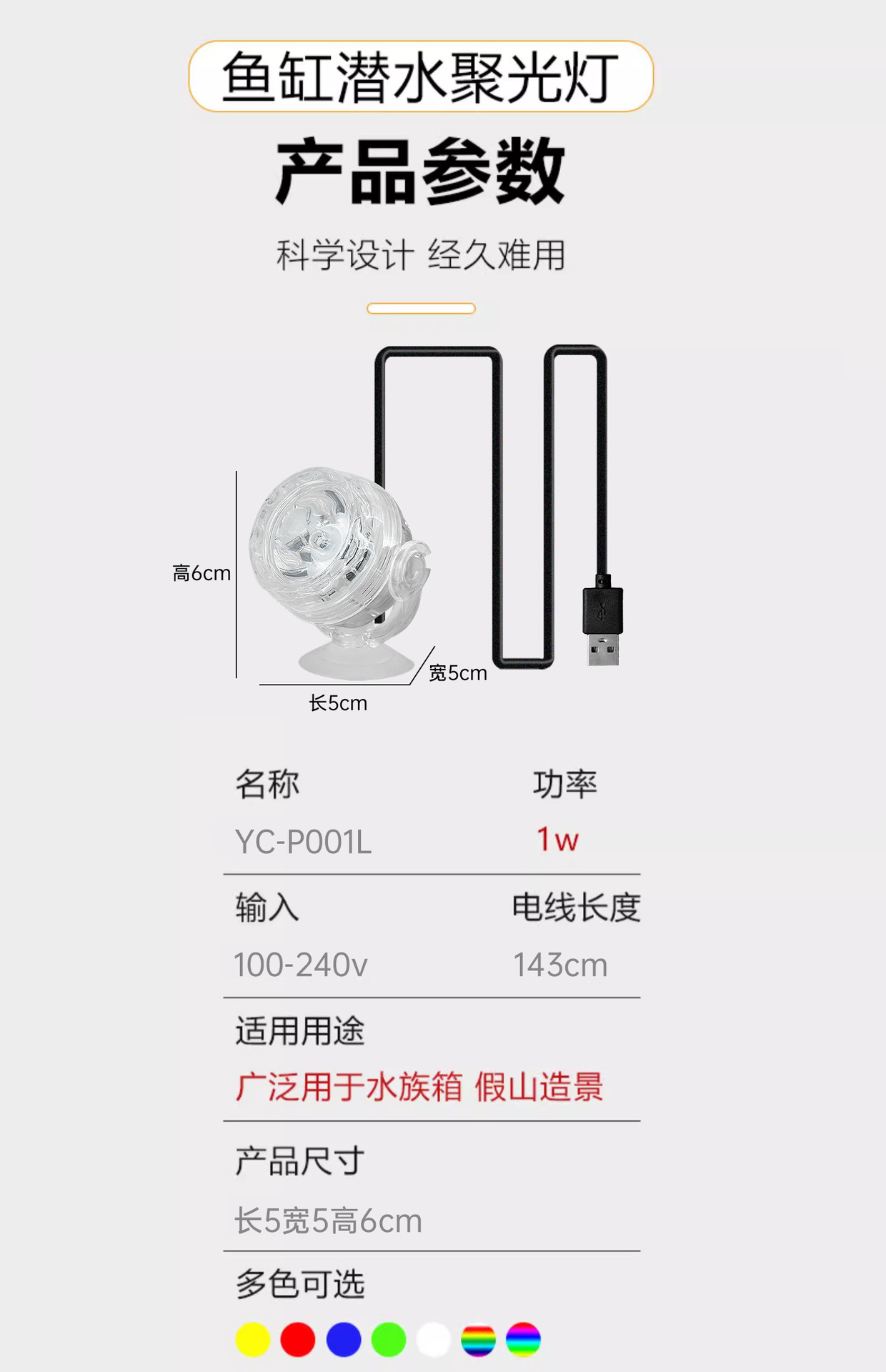 详情图_15_PC.jpg