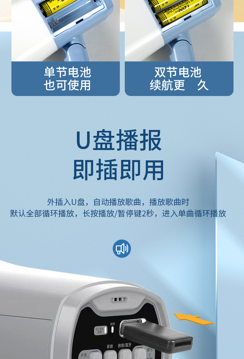 详情修改_13.jpg