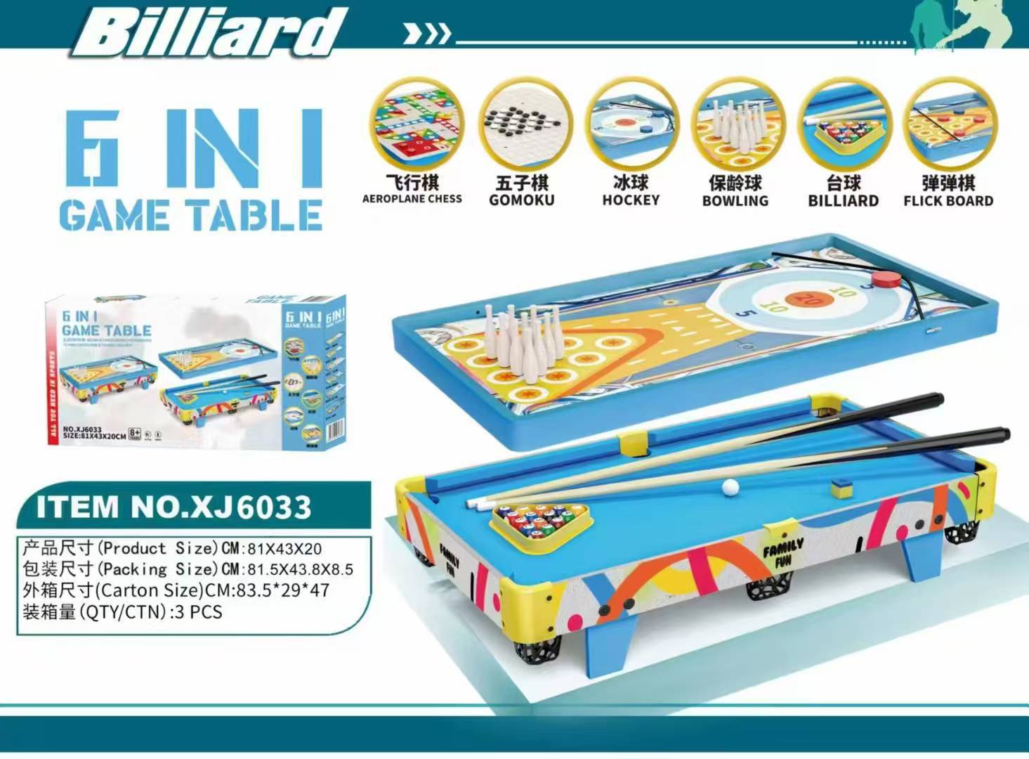 微信图片_20250724141110