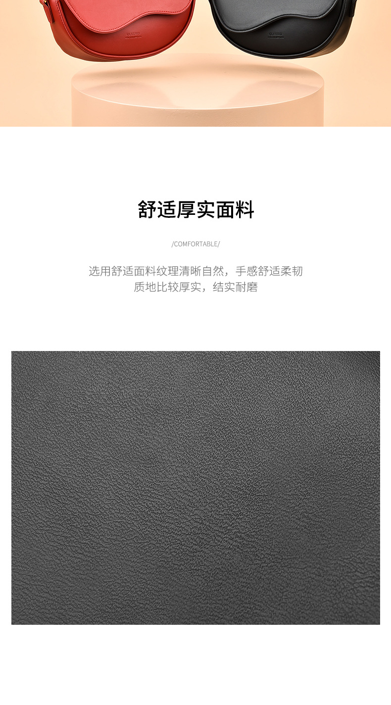 10-24蒋春荣_04.jpg
