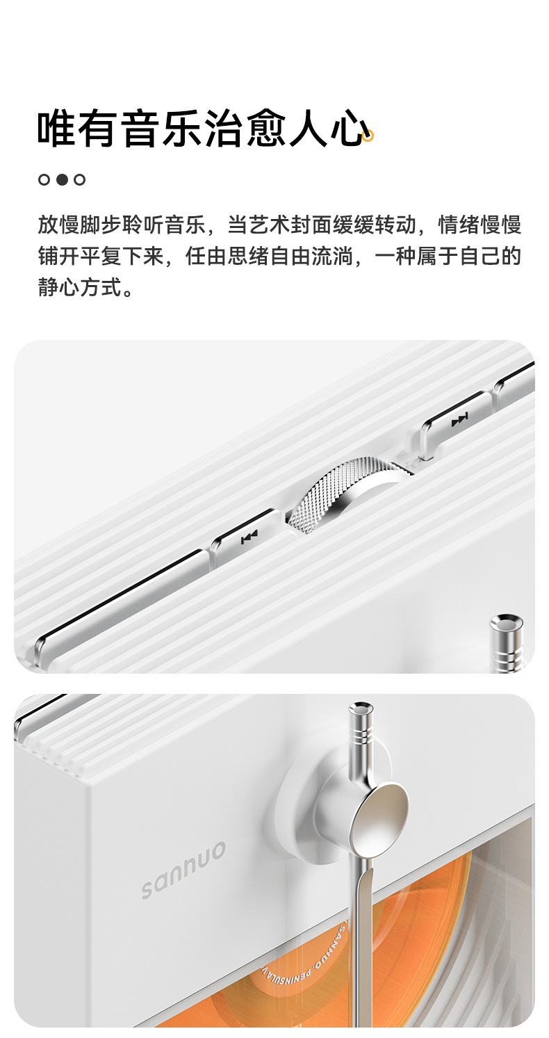 详情_07