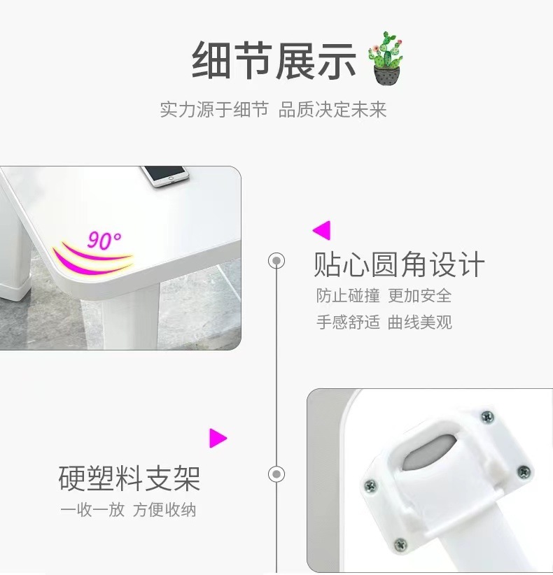 微信图片_20210512011433